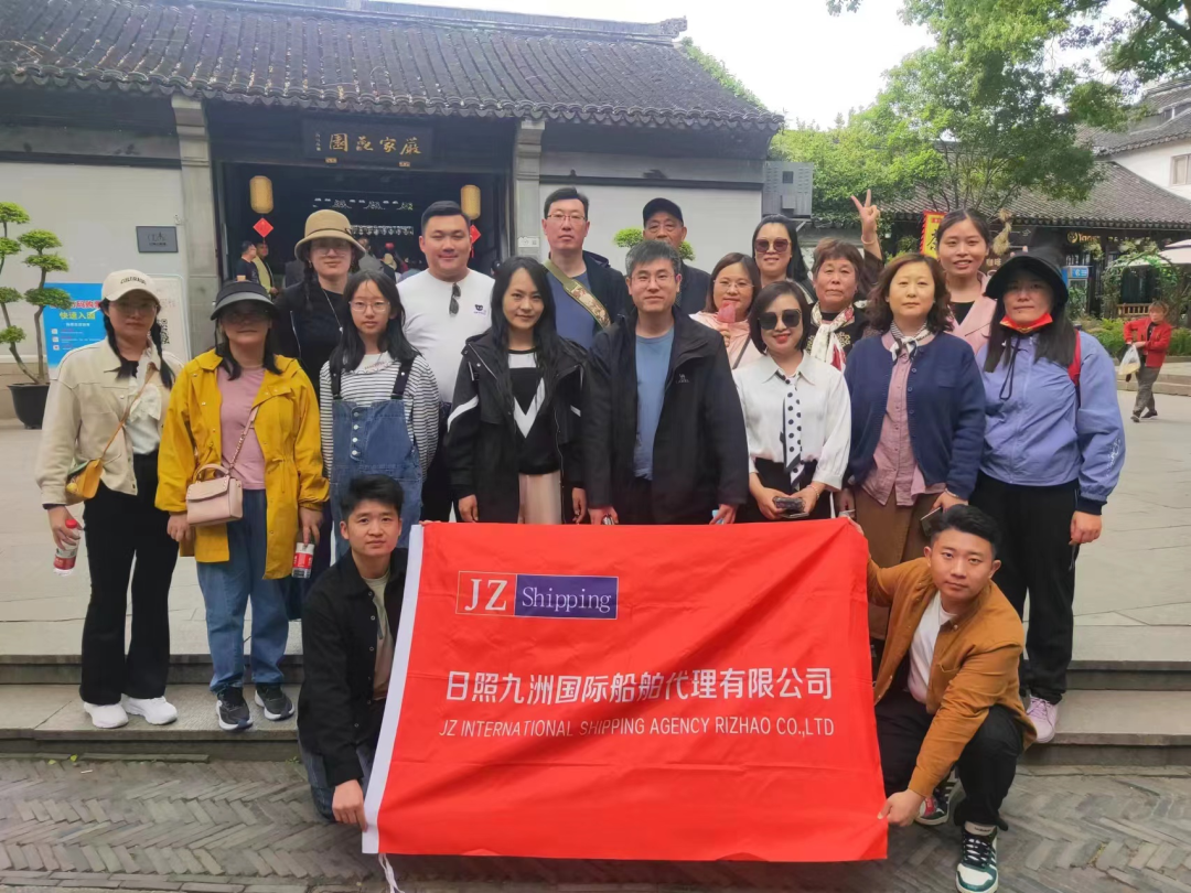 【九洲船代】江南水乡行！